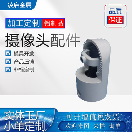 钢结构模具加工服务